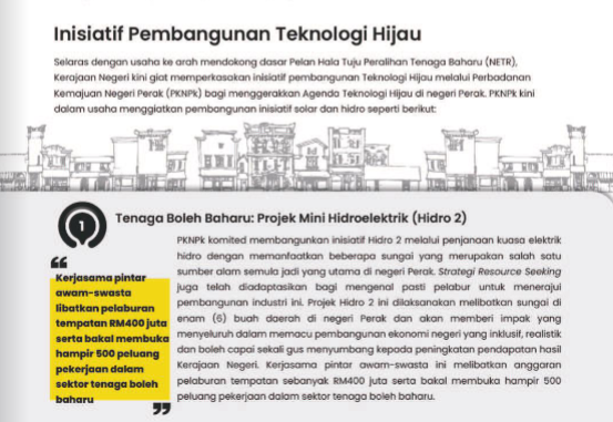 buku perak sejahtera